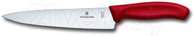 Нож Victorinox Swiss Classic / 6.8001.19B (красный)