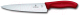 Нож Victorinox Swiss Classic / 6.8001.19B (красный) - 