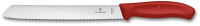 Нож Victorinox Swiss Classic / 6.8631.21B (красный) - 