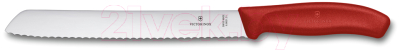 Нож Victorinox Swiss Classic / 6.8631.21B