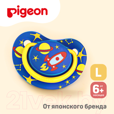 Пустышка Pigeon FunFriends Ракета 6+ мес / N1007 (L)