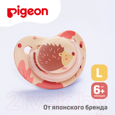 Пустышка Pigeon FunFriends Ежик 6+ мес / N1008 (L)