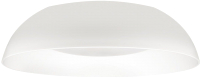 Потолочный светильник Loftit Cappello 10229 (белый) - 