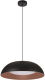 Потолочный светильник Loftit Cappello 10229P (черный) - 
