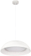 Потолочный светильник Loftit Cappello 10229P (белый) - 