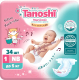 Подгузники детские Tanoshi Baby Diapers Newborn NB до 5кг (34шт) - 