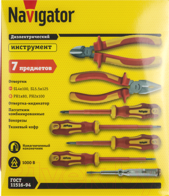 Универсальный набор инструментов Navigator Диэлектрических / 93706