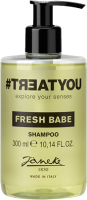 Шампунь для волос Janeke Treatyou Fresh Babe (300мл) - 