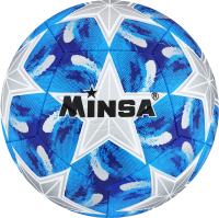Футбольный мяч Minsa 9710386 (размер 5) - 