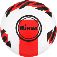 Футбольный мяч Minsa 9710383 (размер 5) - 