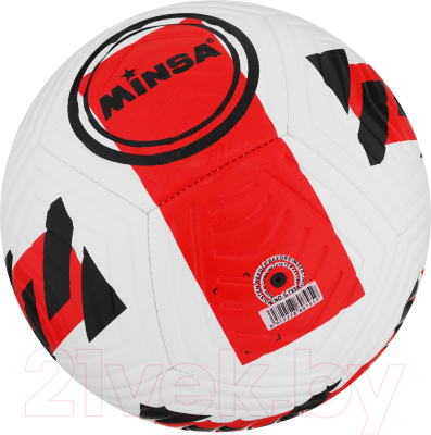 Футбольный мяч Minsa 9710383 (размер 5)