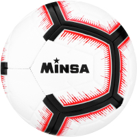 Футбольный мяч Minsa 9710387 (размер 5) - 