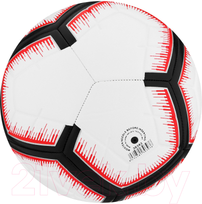 Футбольный мяч Minsa 9710387 (размер 5)