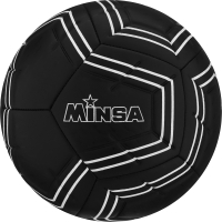 Футбольный мяч Minsa 9710384 (размер 5) - 