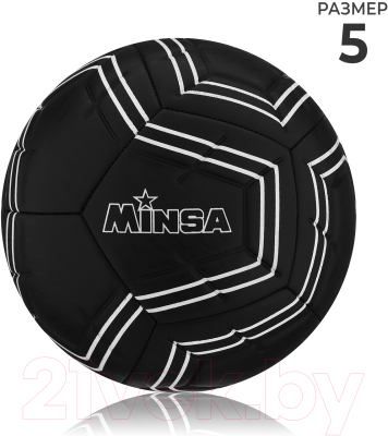 Футбольный мяч Minsa 9710384 (размер 5)