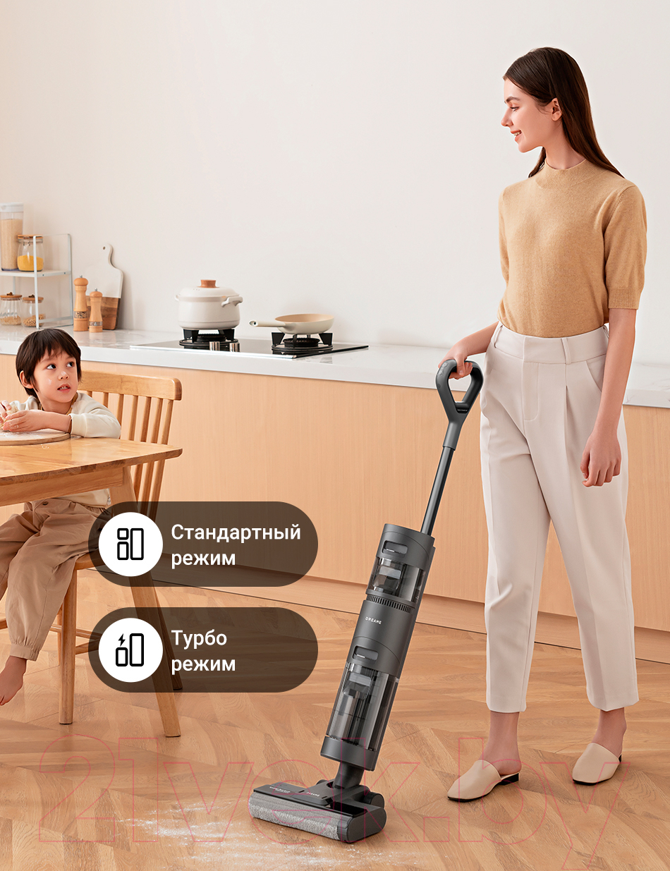 Вертикальный пылесос Dreame H11 Core Wet and Dry Vacuum Cleaner / HHR21A