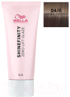 Гель-краска для волос Wella Professionals Shinefinity тон 04/0 (60мл) - 