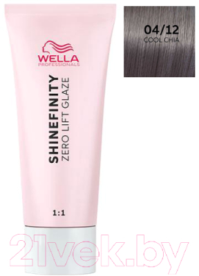 Гель-краска для волос Wella Professionals Shinefinity тон 04/12 (60мл)