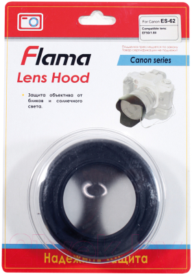 Бленда Flama JCES-62 для Canon EF 50mm f/1.8 II / ES-62