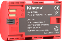 Аккумулятор для камеры Kingma С защитным кейсом / KM-LP-E6NH-2 - 