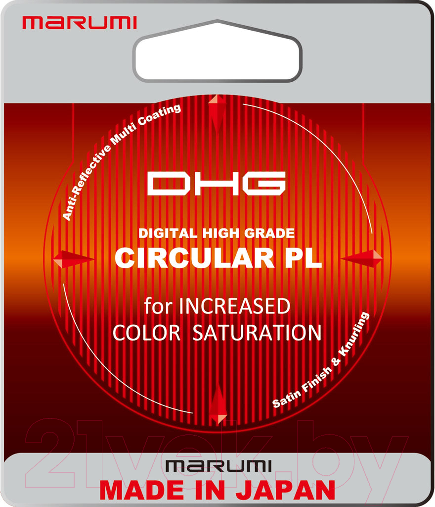 Светофильтр Marumi DHG Circular PL 58mm