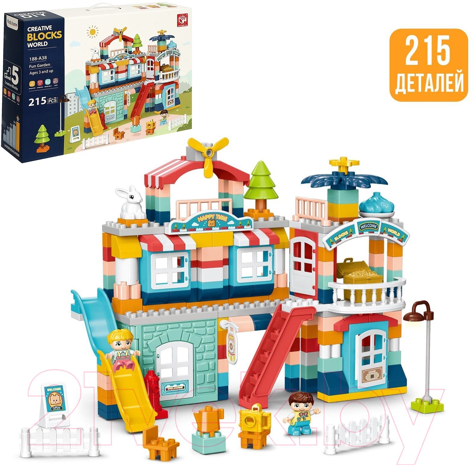 Конструктор Kids Home Toys Загородный домик. 2 варианта сборки 188-A38 / 9655731