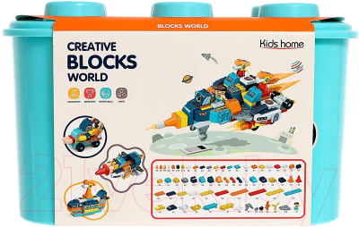 Конструктор Kids Home Toys Транспорт. 7 вариантов сборки 188-A49 / 9655741 (183эл)