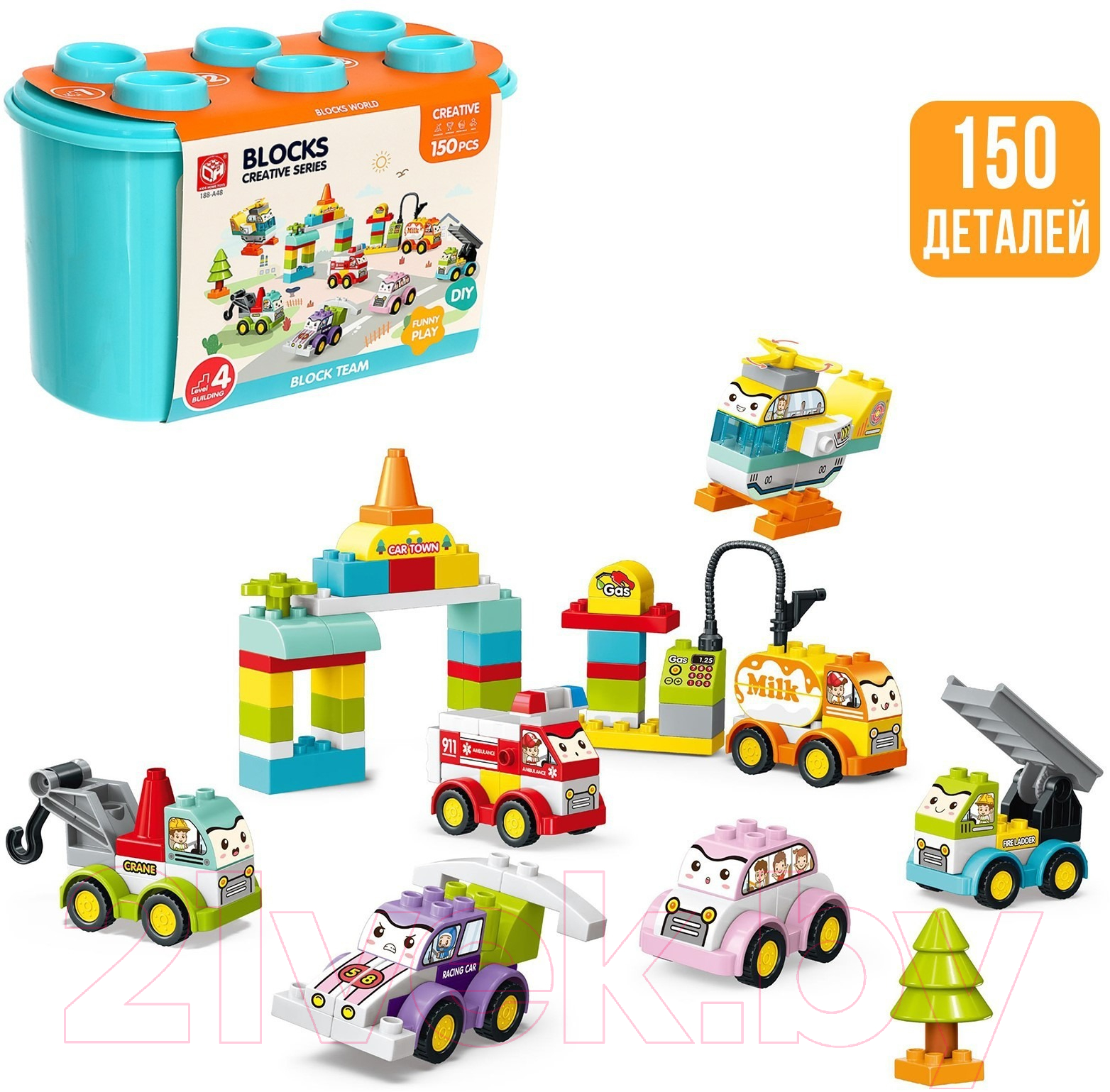 Конструктор Kids Home Toys Транспорт с глазками. 2 варианта сборки 188-A48 / 9655740