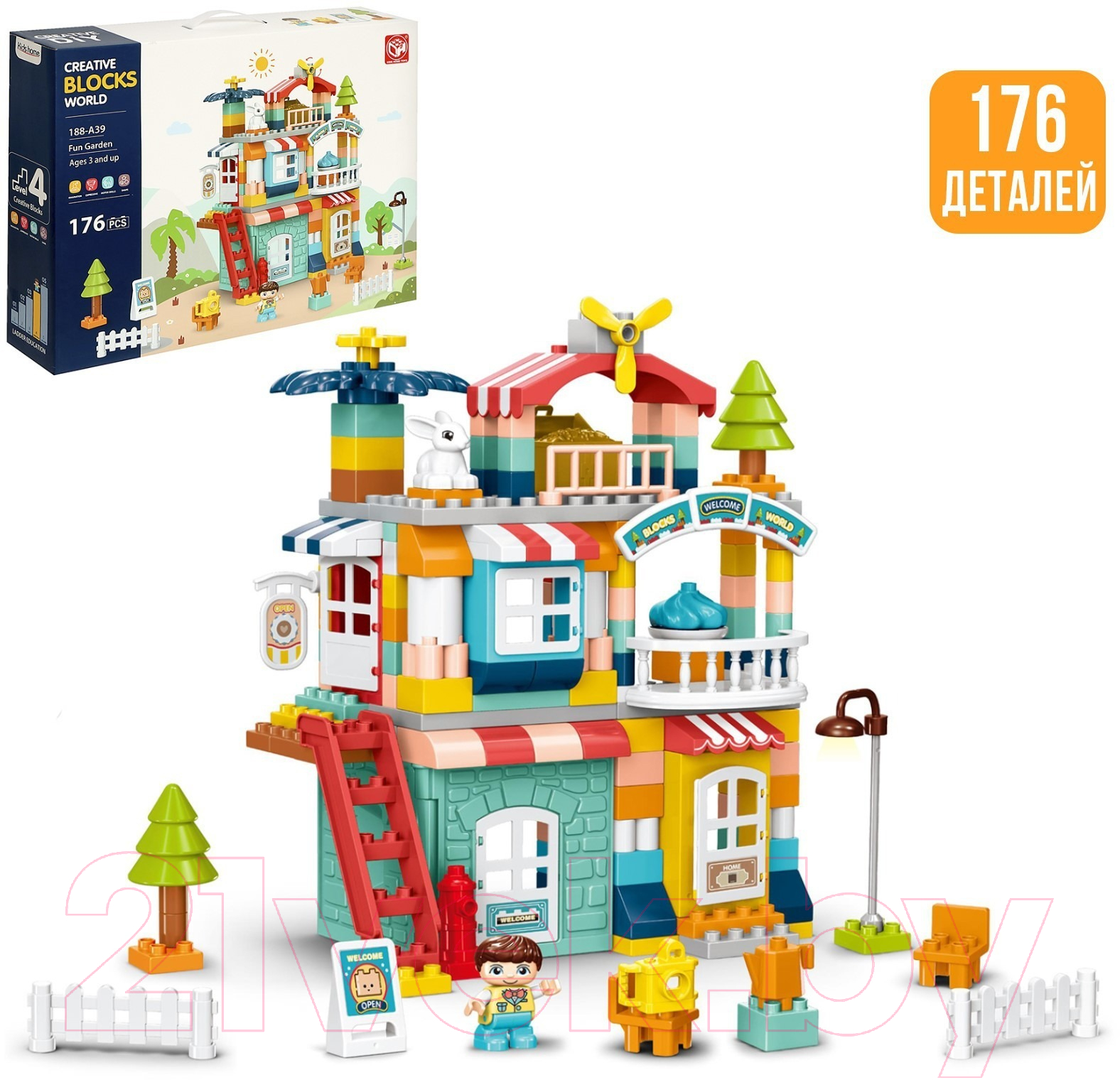 Конструктор Kids Home Toys Загородный домик. 2 варианта сборки 188-A39 / 9655734