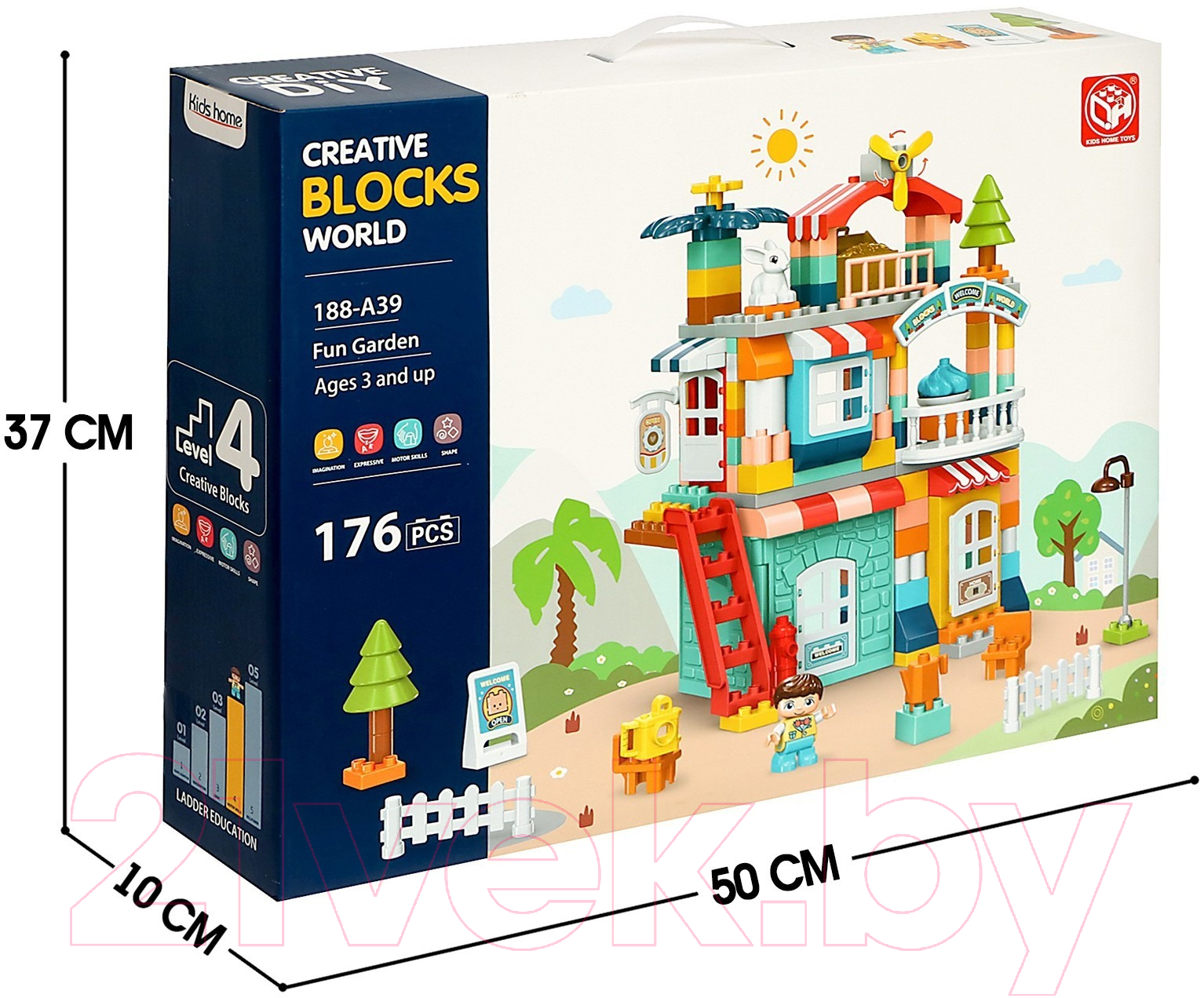 Конструктор Kids Home Toys Загородный домик. 2 варианта сборки 188-A39 / 9655734