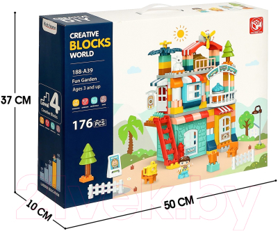 Конструктор Kids Home Toys Загородный домик. 2 варианта сборки 188-A39 / 9655734 (176эл)