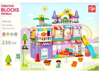 Конструктор Kids Home Toys Чудесный дом. 2 варианта сборки 188-A44 / 9655737 (230эл) - 