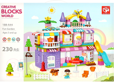 Конструктор Kids Home Toys Чудесный дом. 2 варианта сборки 188-A44 / 9655737 (230эл)