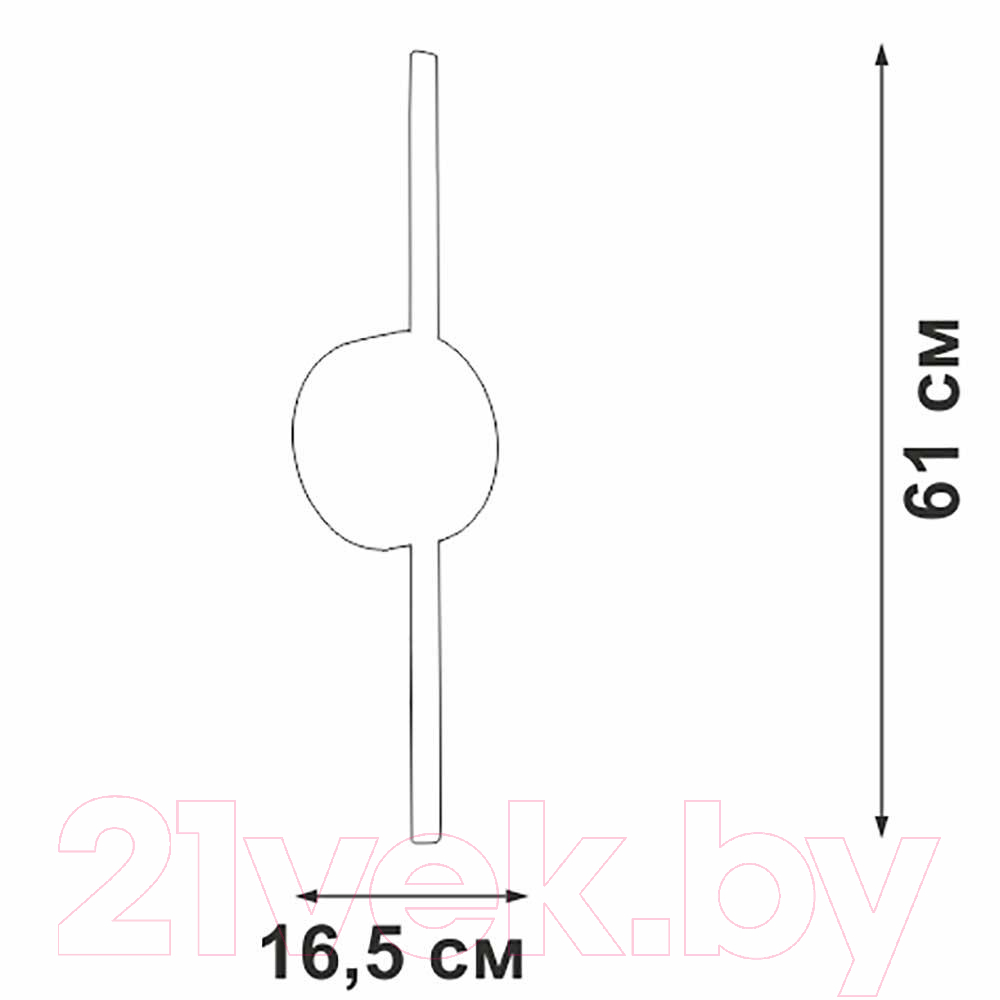 Бра Vitaluce V3040-1/1A