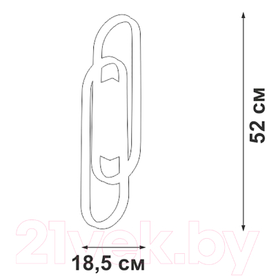 Бра Vitaluce V3042-1/2A