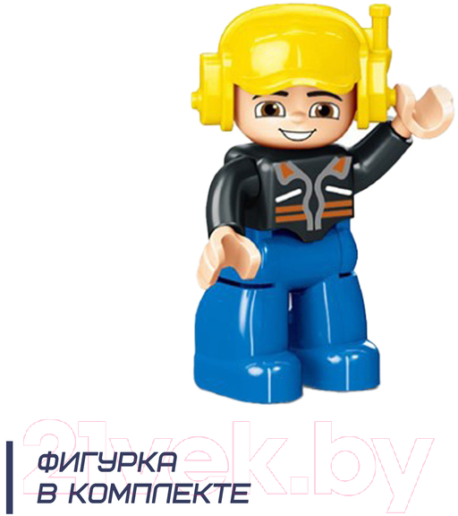 Конструктор Kids Home Toys Космическая ракета 188-A50 / 9655742