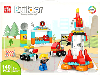 Конструктор Kids Home Toys Космическая ракета 188-A50 / 9655742