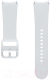 Ремешок для умных часов Samsung Belt Watch Galaxy Watch 6 20mm,S/M / ET-SFR93SSEGRU (серебристый) - 