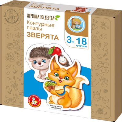 

Развивающая игра, Зверята / 04911
