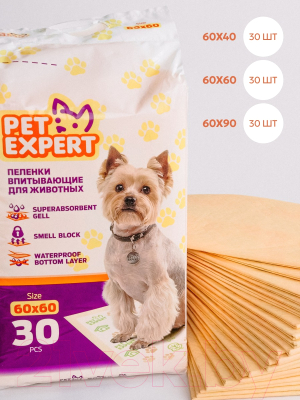 Одноразовая пеленка для животных Pet Expert Впитывающая 60x40 (30шт)