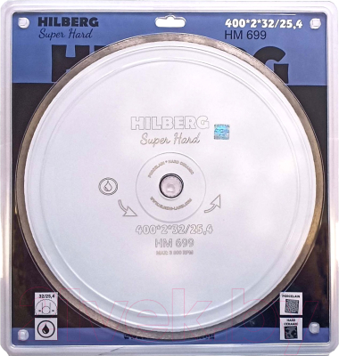 Отрезной диск алмазный Hilberg HM699