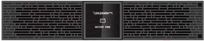 Аккумуляторная батарея IPPON Smart Winner II 2000/3000 / 1192973