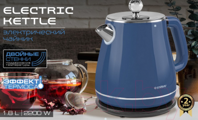 Изображение товара Электрочайник Endever Skyline KR-260S