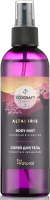 Спрей для тела EcoCraft Altai Iris Свежесть и увлажнение Натуральный (250мл) - 