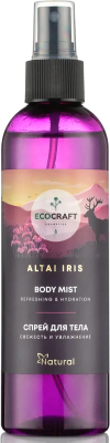 Изображение товара Спрей для тела EcoCraft Altai Iris Свежесть и увлажнение Натуральный (250мл)