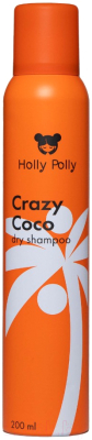Сухой шампунь для волос Holly Polly Crazy Coco (200мл)