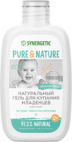 Гель для душа детский Synergetic Натуральный гипоаллергенный Для младенцев 0+ (250мл) - 
