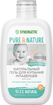 Гель для душа детский Synergetic Натуральный гипоаллергенный Для младенцев 0+ (250мл)