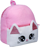 Детский рюкзак Milo Toys Котик / 9893207 (розовый) - 