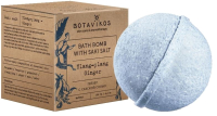 Бомбочка для ванны Botavikos Иланг-иланг-имбирь с сакской солью (120г) - 
